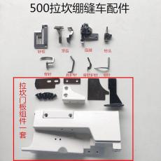 c鿴D