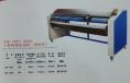 CON-1880/1800L׿sˮ ɲC(j)